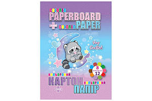 Набір картон+папір кольоровий: картон 8арк., папір двост. 12арк 70 г Kidis Raccoon (8)