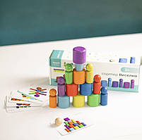 Дерев'яний сортер із чоловічками "Веселка"