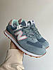 Жіночі кросівки New Balance 574 Gray Pink сіро-рожеві Нью Беланс замш сітка весна осінь літо, фото 3