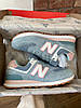 Жіночі кросівки New Balance 574 Gray Pink сіро-рожеві Нью Беланс замш сітка весна осінь літо, фото 9