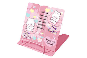 Підставка для книг металева Kidis Hey Cutie 15*18см (48)