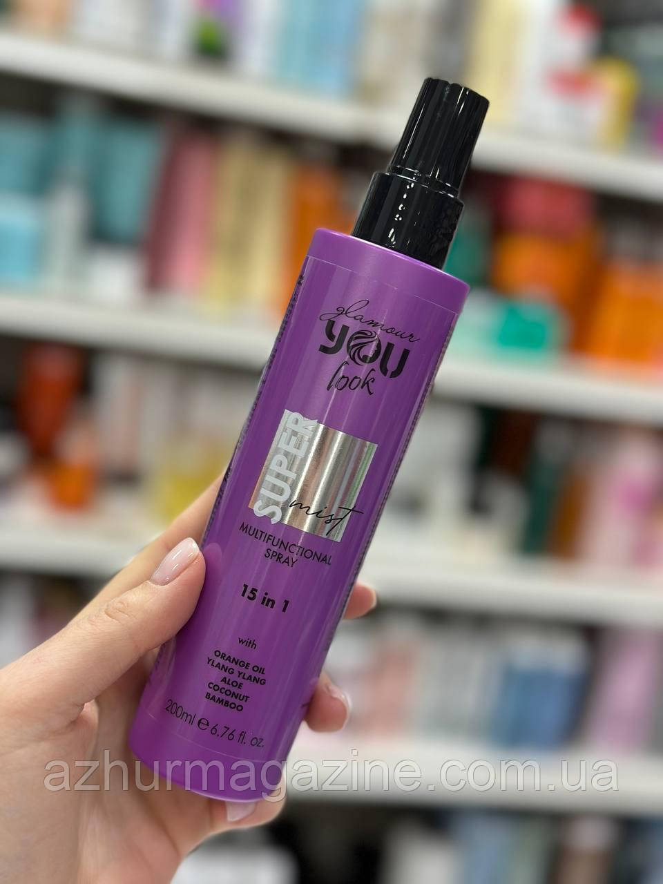 Багатофункційний зволожувальний захисний спрей для волосся You Look Glamour Super Mist 200 мл