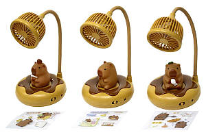 Вентилятор USB ООПТ Капібара