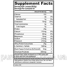 Сироватковий протеїн Evlution Nutrition LeanFuel Whey 1810 г (різні смаки), фото 4