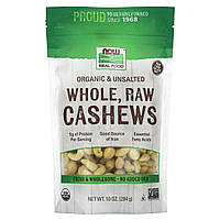 Сирі горіхи кеш`ю без солі Now Foods (Organic Cashews Raw) 284 г