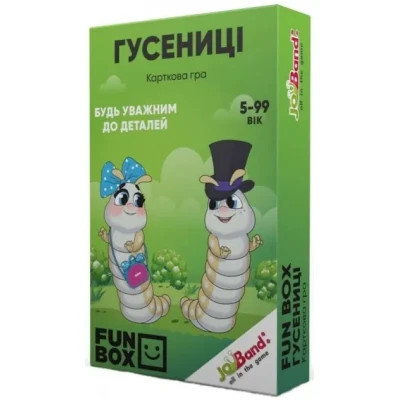 Настільна гра JoyBand FunBox Гусениці (FB0002)