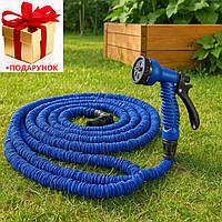 Шланг поливочный X-hose для сада 15 м | xhose шланг для полива с насадкой распылителем 7 режимов