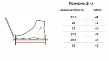 Чоловічі шкіряні сандалі Pegada (Бразилія) коричневі з липучкою літні босоніжки 132255-03, фото 6