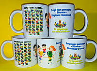 Друк написів на чашках і ручках