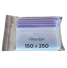 Зіп пакети Zip-Lock 150х250 мм, 50 мкм