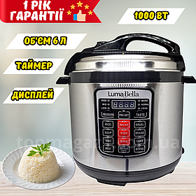 Багатофункціональна мультиварка 1000 Вт Luma Bella потужна рисоварка-пароварка на 6 л з терморегулятором