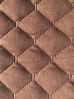 Стеганная исскуственная антара коричневая "ROMB" с коричневой нитью на синтепоне 200 плотности. - 350 грн.