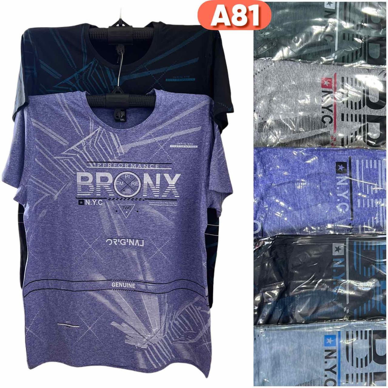 Футболка чоловіча норма, фото 1