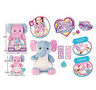 М яка іграшка «Слоник», малює світлом, 2 кольори, ліхтарик-лапка (DR 5202)