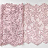 Ажурне французьке мереживо шантильї (з війками) рожево-бузкового кольору шириною 29 см, довжина купона 2,9 м, фото 5
