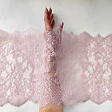 Ажурне французьке мереживо шантильї (з війками) рожево-бузкового кольору шириною 29 см, довжина купона 2,9 м, фото 2