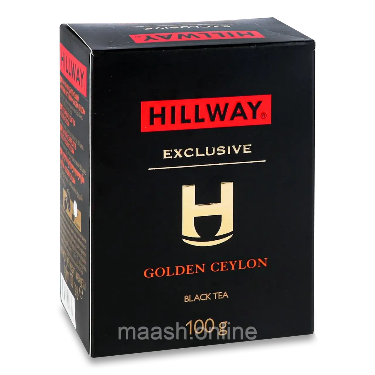 Чай чорний байховий листовий Hillway Golden Ceylon, 100г