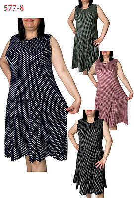 Плаття жіноче напівбатал