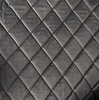Стеганый темно-серый автовелюр "ROMB52x62" c темно-серой ниткой на поролоне 7 мм. - 420 грн.
