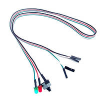 Популярний! Кнопка включення живлення перезавантаження ПК Reset SW, індикатори 65см - Краща якість тільки на Nukleon.com.ua