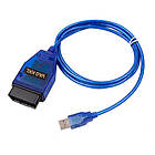 Promo Ціна! VAG COM 409.1 KKL OBD2 USB сканер діагностики авто - тільки на ZaGrosh.com.ua