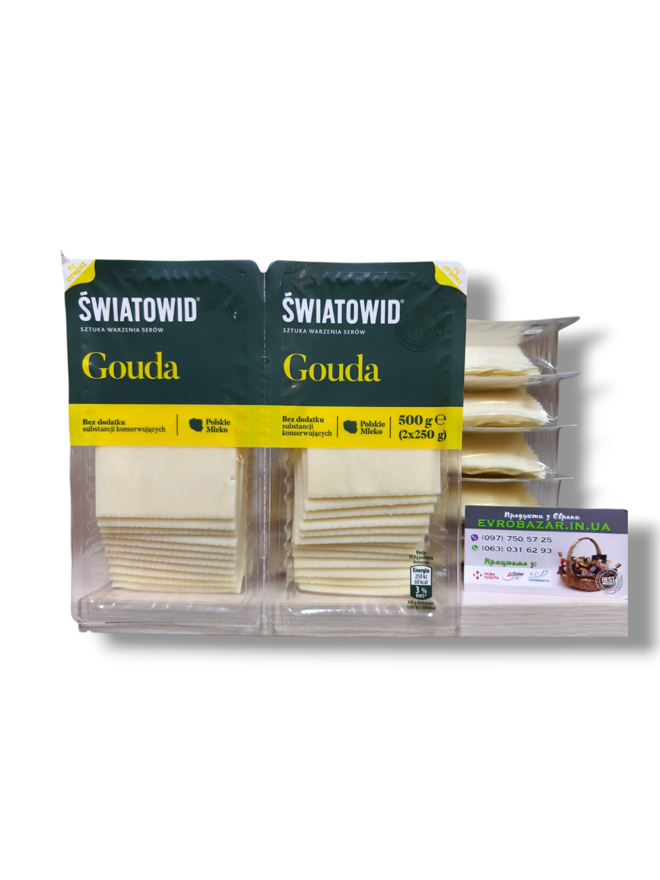 Сир Gouda Swiatowid книжка, 2*250г