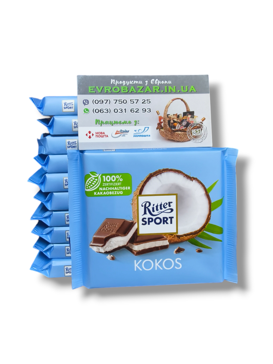 Шоколад Ritter Sport з кокосом, 100г