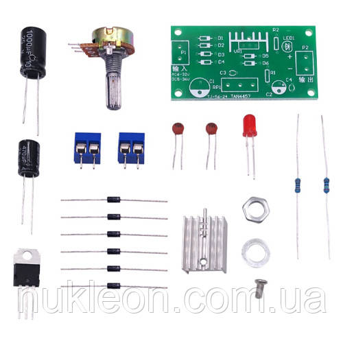 Популярний! Конструктор модуль регулятора напруги LM317, ЗБЕРИ САМ - Краща якість тільки на Nukleon.com.ua