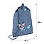 Сумка для взуття Kite Studio Pets SP25-600M-2, 69957, фото 3