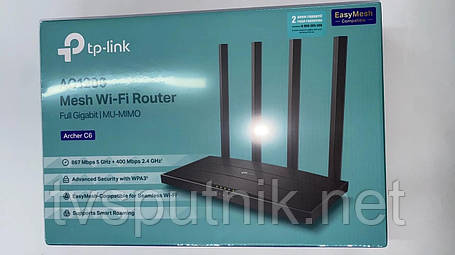 TP-Link Archer C6 - AC1200 гігабітний MU-MIMO Wi-Fi роутер, фото 1
