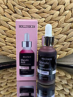 Кислотна сироватка-пілінг для обличчя HOLLYSKIN Glycolic Acid 30мл