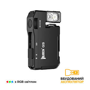 Ліхтар Wuben G5 EDC Light RGB