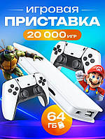 Ігрова приставка ретро консоль для телевізора Game Stick PRO 64Gb, 20000 ігор.