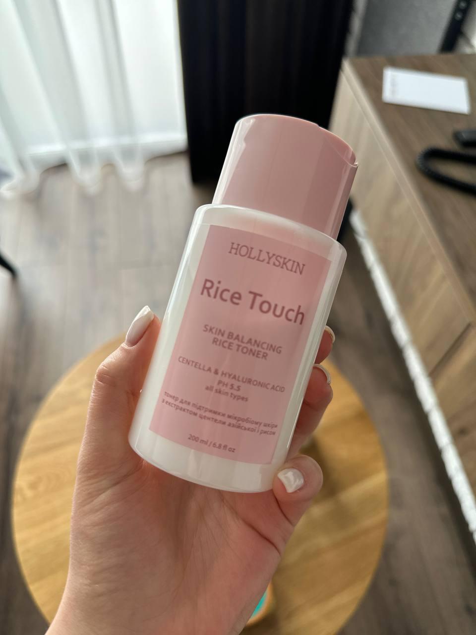 Тонер для підтримки мікробіому шкіри з екстрактом центели азійської і рисом Rice Touch HOLLYSKIN 200мл
