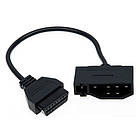 Promo Ціна! Перехідник з OBD2 16pin мама на Ford Lincoln Mercury 7pin тато - тільки на ZaGrosh.com.ua