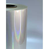 Плівка рулонна PKC HOLOGRAM SPECTRUM (BTH-01) 450 мм 1000 м, 25 мкм (рул.), фото 3