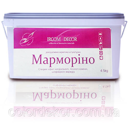 Декоративная "мрамор" штукатурка Ирком Мармарино 4,5кг - фото 2 - id-p464990978