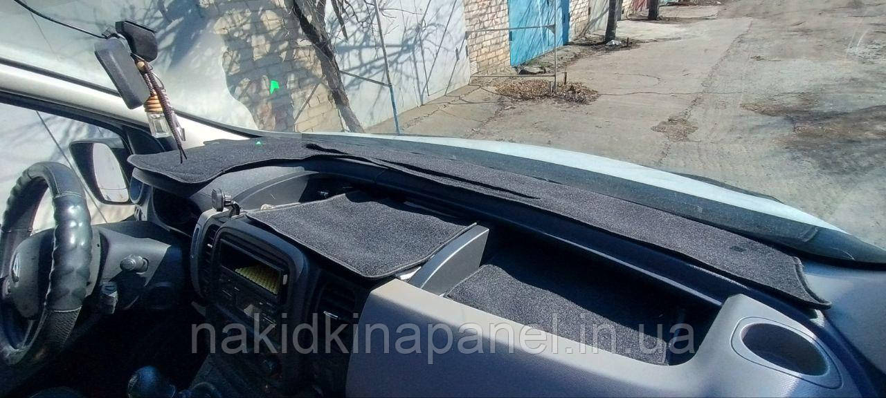 Накидка на панель приладів Opel Vivaro 2 пок. 2014-2018 Чохол/накидка на торпеду авто Рено Трафик