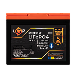 Акумулятор LP LiFePO4 12,8V - 64Ah (820Wh) (BMS 80A/64А) пластик Smart BT