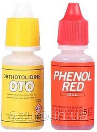 Набір рідин для крапельного тестера Aquadoctor Basic Cl/pH, фото 1