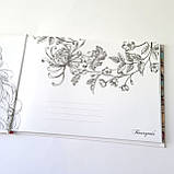 Cкетчбук для малювання блокнот для скетчингу 24 аркуші, фото 3