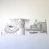 Cкетчбук для малювання блокнот для скетчингу 24 аркуші, фото 4