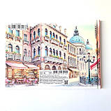 Cкетчбук для малювання блокнот для скетчингу 24 аркуші, фото 6