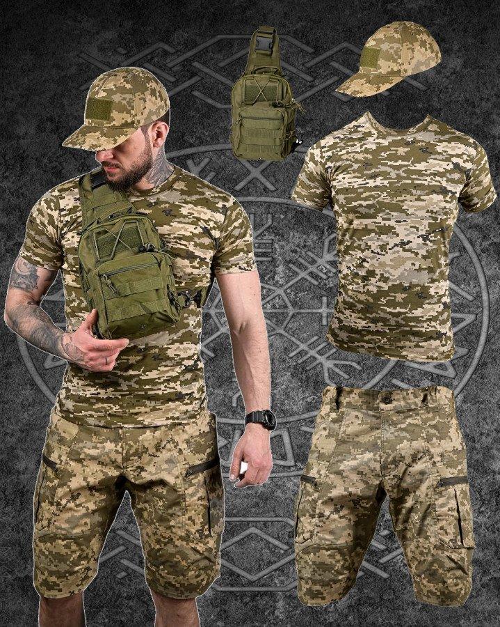 Літній тактичний комплект OMEGA військова форма піксель