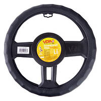 Чохол керма VLOD-L892 BK L чорн/БО/один шов/перф/шкіра