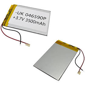 АКБ універсальна 046590Р (97*66*3 3500mAh 3,7V)