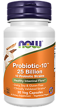 Пробіотик-10, Probiotic, Now Foods, 25 млрд КУО, з 10 пробіотичними штамами, без молочних продуктів, сої та глютена, 30 капсул