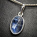 Кулон срібний з природним блакитним кіанітом в огранці з райдужною ірізацією жіночий чоловічий, фото 4