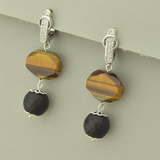 123766 Сережки Тигрове око (родій)