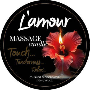 Масажна свічка L'amour Musked Hibiscus & Milk з квітково-фруктовим ароматом, 30 мл